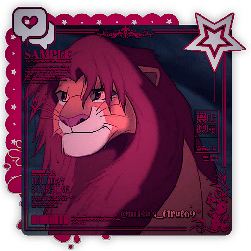 — Simba 4