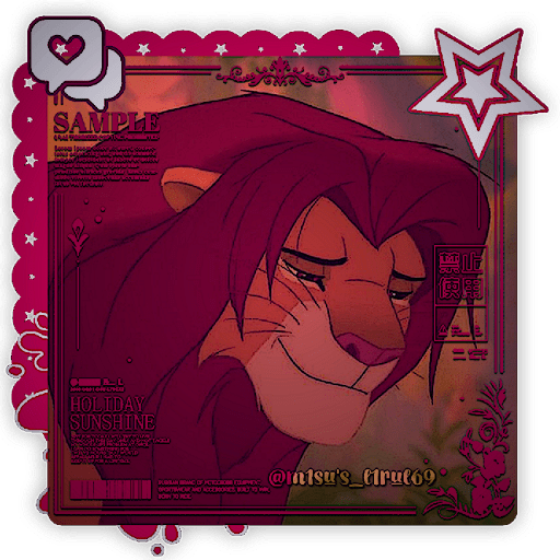 — Simba 3