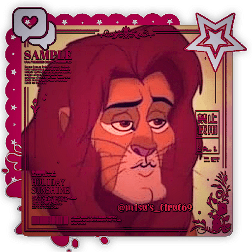 — Simba 2