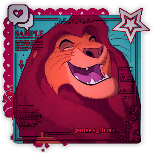 — Simba 19