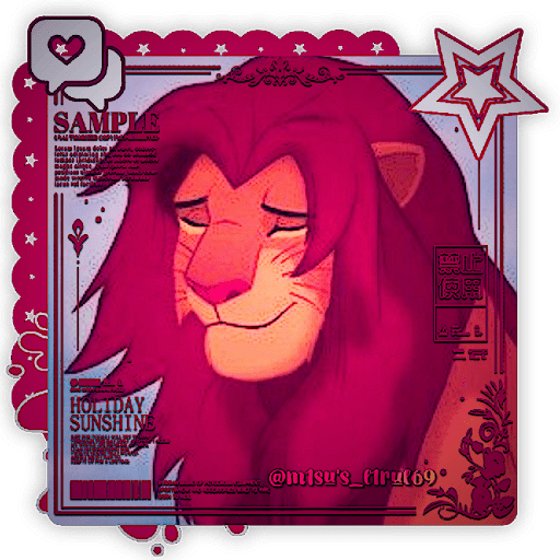 — Simba 18