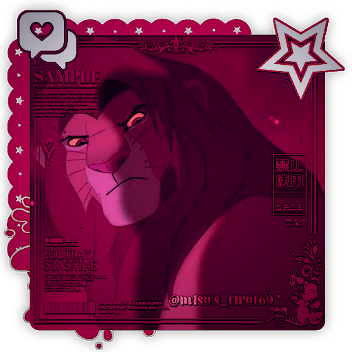 — Simba 16