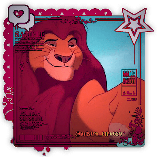 — Simba 15