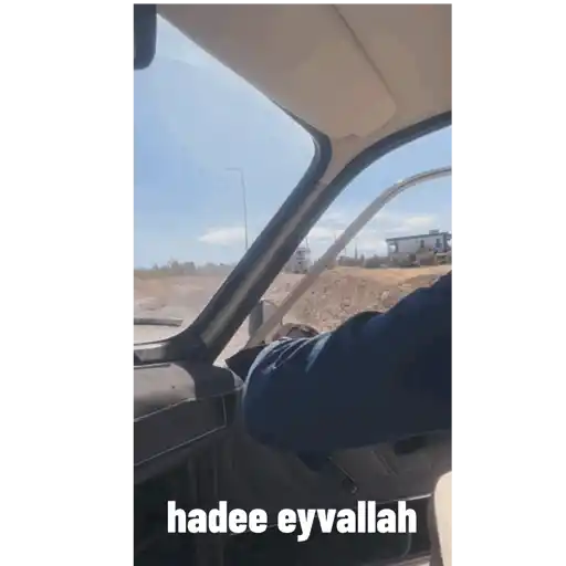 Çıkartmalarım 16