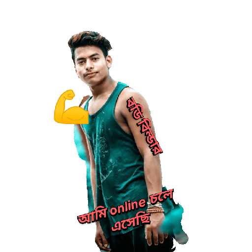 Palash Roy