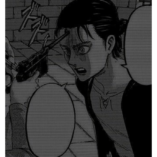 Shingeki manga 20