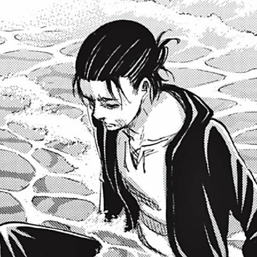 Shingeki manga 16