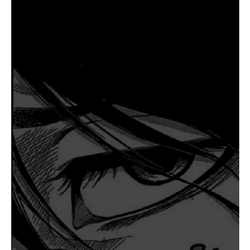 Shingeki manga 12