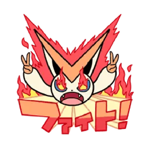 Pokémon XY 15