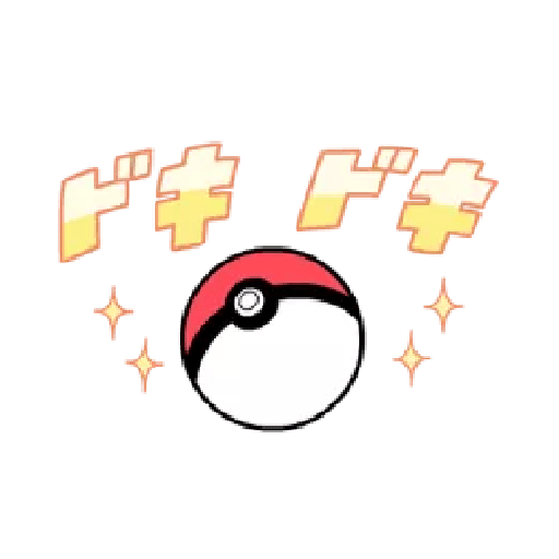 Pokémon XY 22