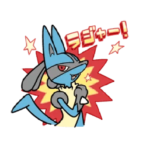 Pokémon XY 8