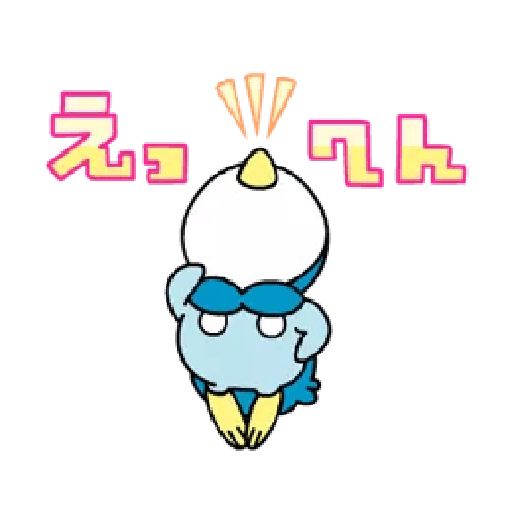 Pokémon XY 16