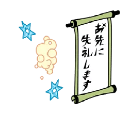 Pokémon XY 17