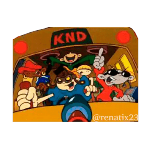 KND Los Chicos del Barrio 7