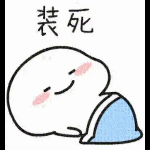 GIF A 001 3