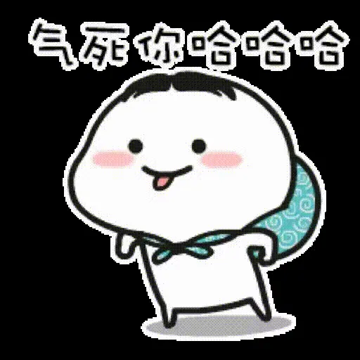 GIF A 001 6