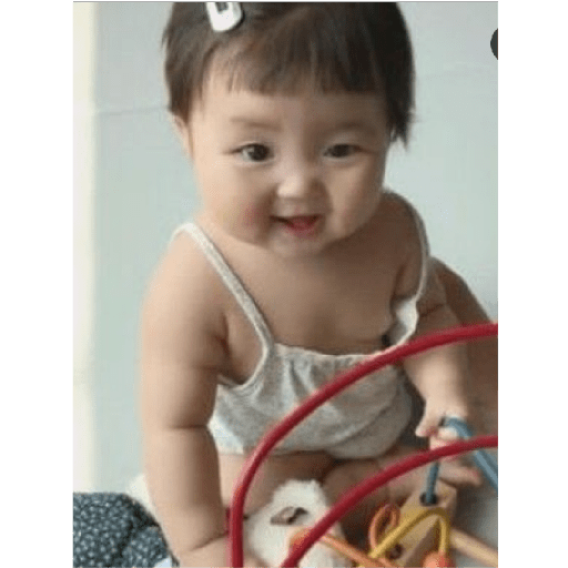babyrohee