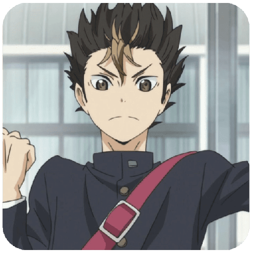 Nishinoya ugu