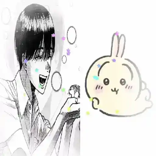 ˓   ׂႷos͠hi𐓦i࣭   ৎ 2