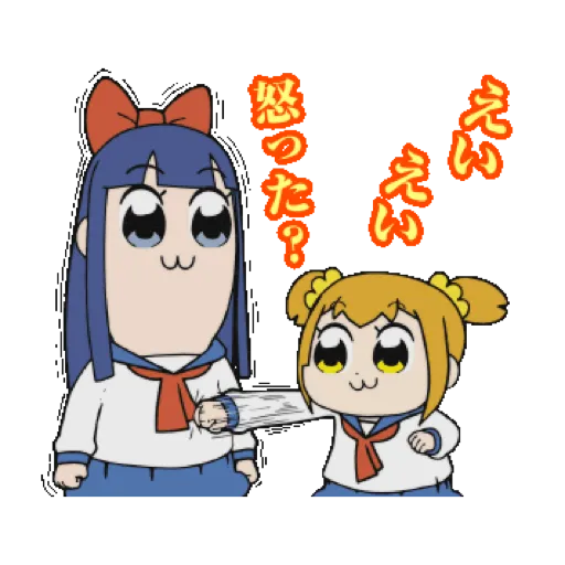 Pop team epic 11