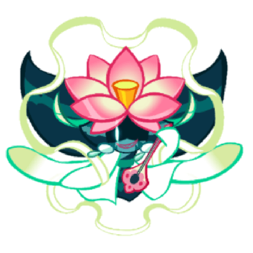 Lotus Dragon Cookie 18