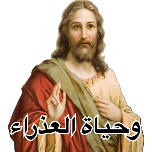 Sticker Image