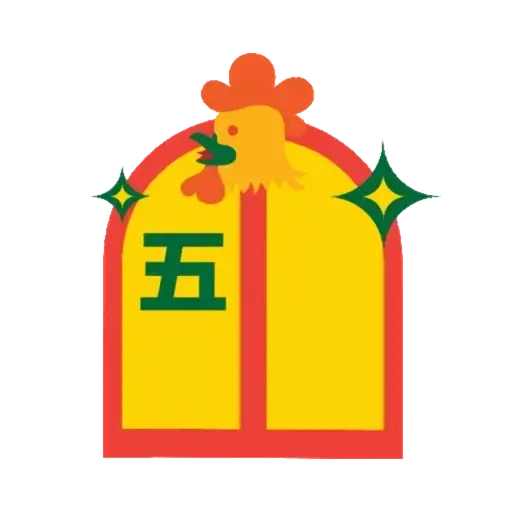 Sticker Image