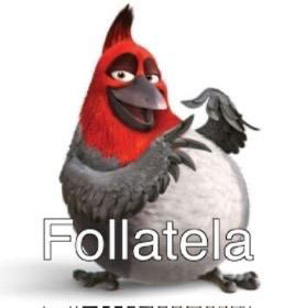 Randomcito😎