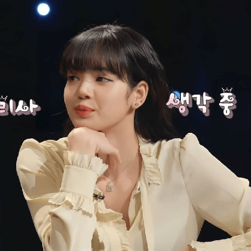 `` 🥢 ›› lisa