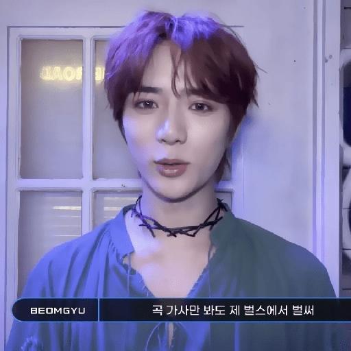 `` 🪐 ›› beomgyu  16