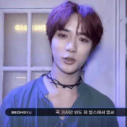`` 🪐 ›› beomgyu  17