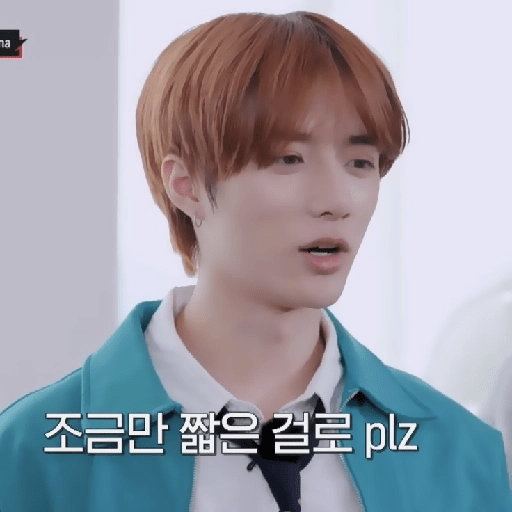 `` 🪐 ›› beomgyu  19