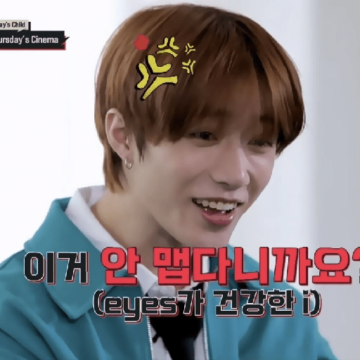 `` 🪐 ›› beomgyu  21
