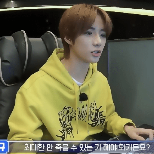 `` 🪐 ›› beomgyu  23