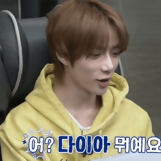`` 🪐 ›› beomgyu  24
