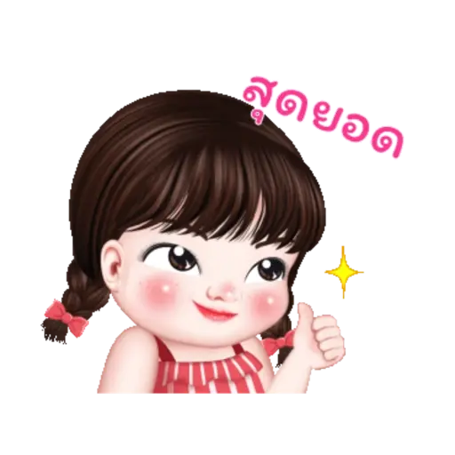 Sticker Image