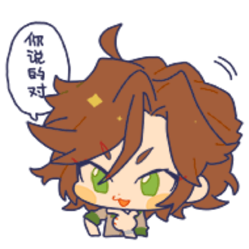 Enstars☆ 8