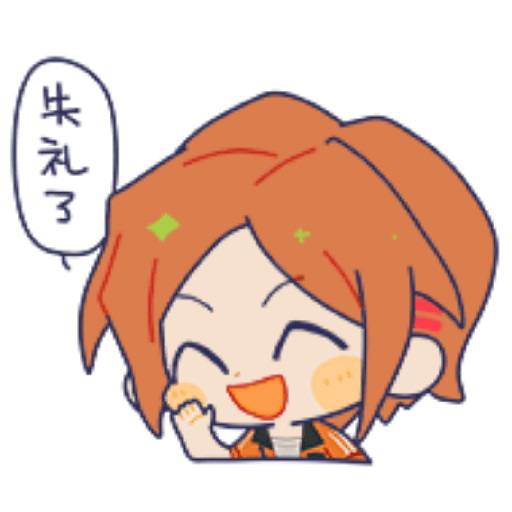 Enstars☆ 18