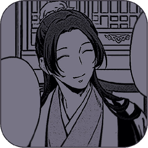 ᆞJinshi Manga 📜̸ᆞ 15