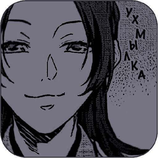 ᆞJinshi Manga 📜̸ᆞ 23