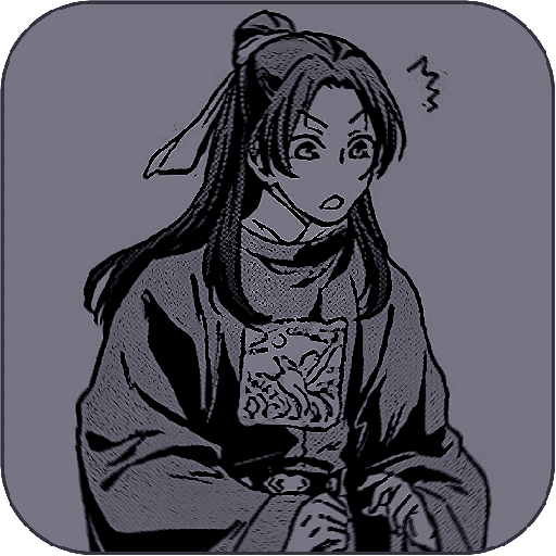 ᆞJinshi Manga 📜̸ᆞ 26