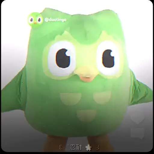३ᆞ۫🦉࣬ Duo─Anim.ᆞ۫🍃࣬ 7