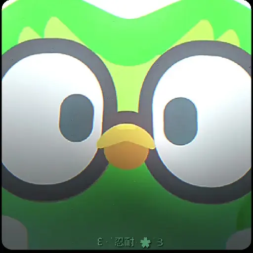 ३ᆞ۫🦉࣬ Duo─Anim.ᆞ۫🍃࣬ 3
