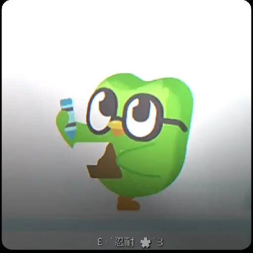 ३ᆞ۫🦉࣬ Duo─Anim.ᆞ۫🍃࣬ 8