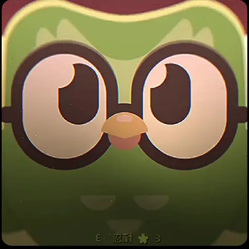३ᆞ۫🦉࣬ Duo─Anim.ᆞ۫🍃࣬ 1