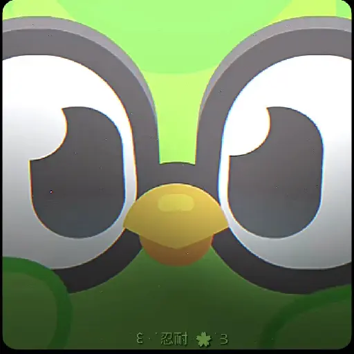 ३ᆞ۫🦉࣬ Duo─Anim.ᆞ۫🍃࣬ 11
