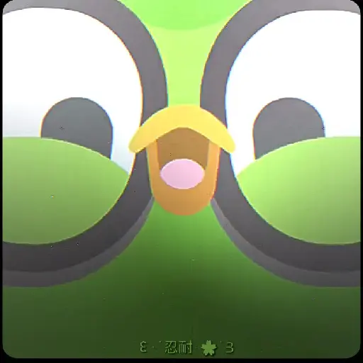३ᆞ۫🦉࣬ Duo─Anim.ᆞ۫🍃࣬ 13