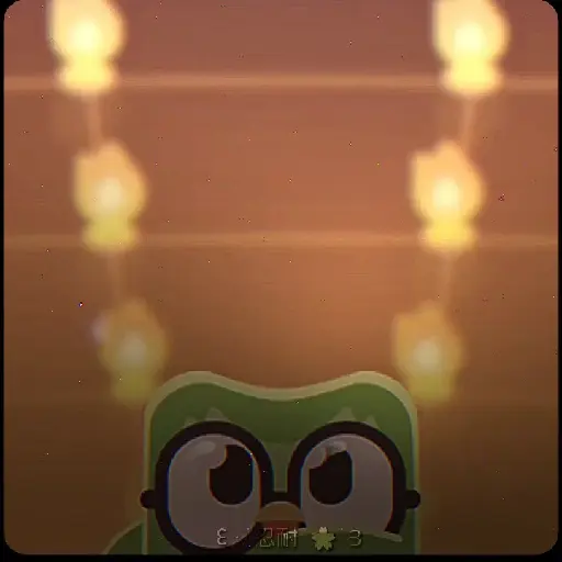 ३ᆞ۫🦉࣬ Duo─Anim.ᆞ۫🍃࣬ 20