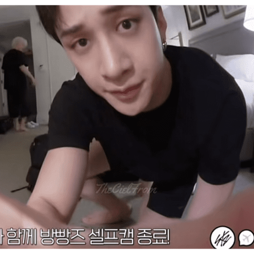 Memes de stray kids #3 26