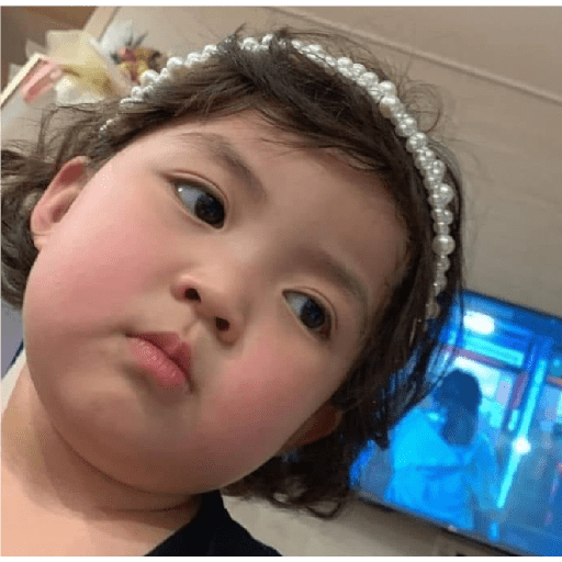 Niña 16